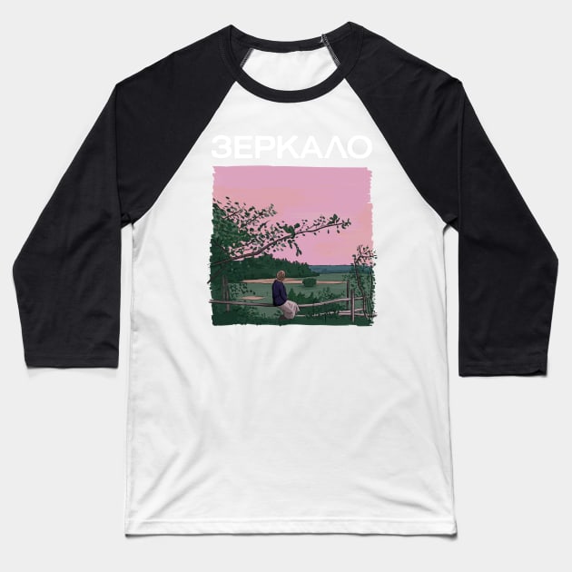 Andrei Tarkovsky's The Mirror Scene Illustration with Title Baseball T-Shirt by burrotees